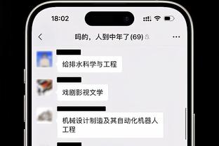 开云在线官方入口网址是多少截图0